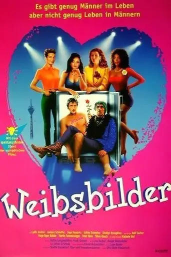 Wenches (1996)