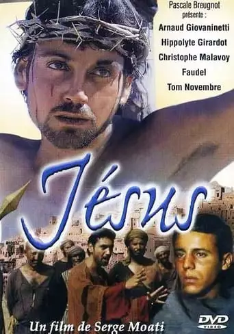 Jésus (1999)