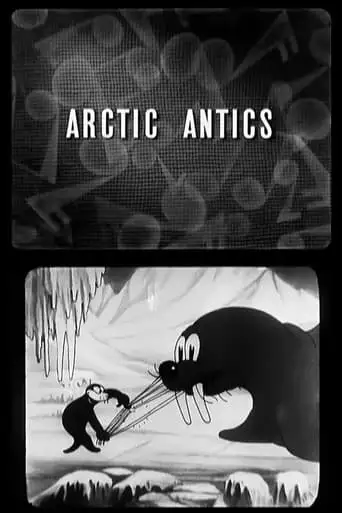 Arctic Antics (1930)