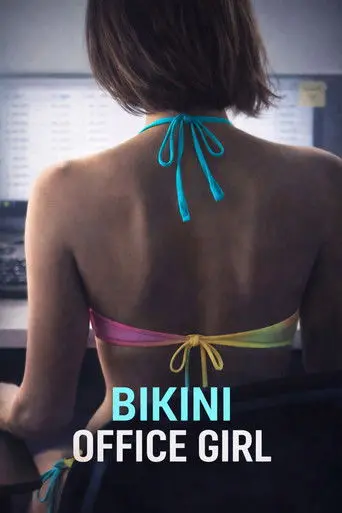 Bikini Office Girl (2026)
