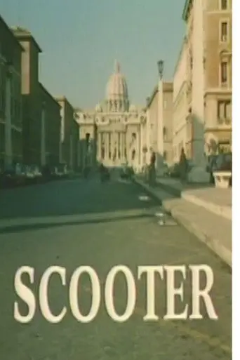 Scooter (1995)