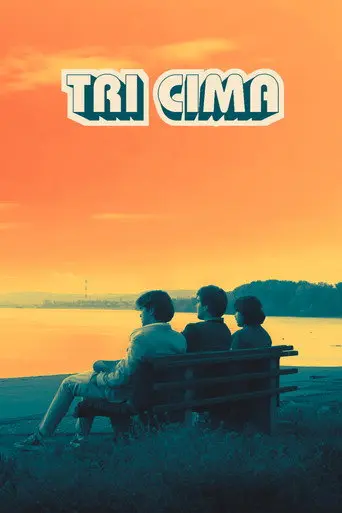 Three Hits (2026)