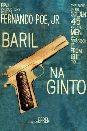 Baril na Ginto (1964)