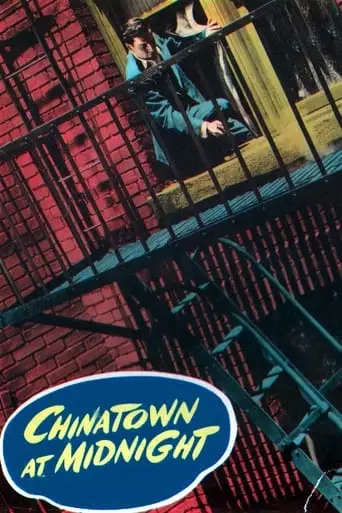 Chinatown At Midnight (1949)