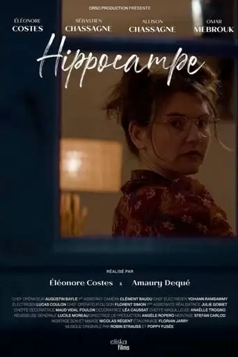 Hippocampe (2022)