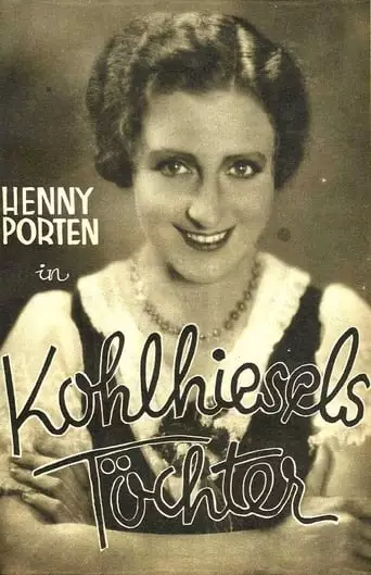 Gretel and Liesel (1930)