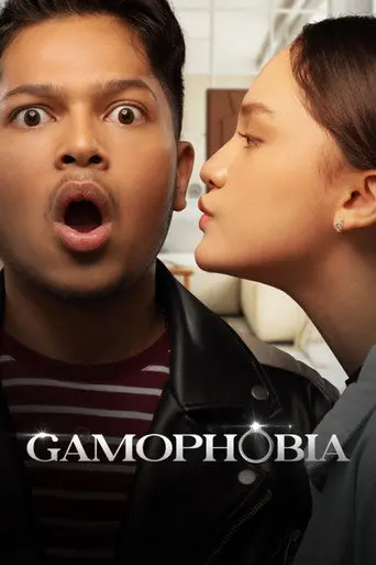 Gamophobia (2025)