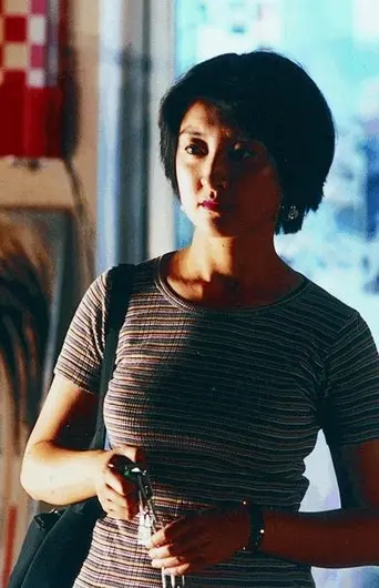 Scenery (1999)