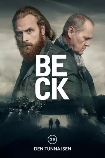 Den Tunna Isen (2018)