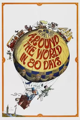 Around The World In 80 Days (1956)