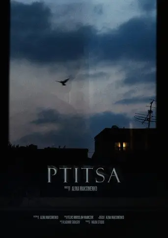 Ptitsa (2022)