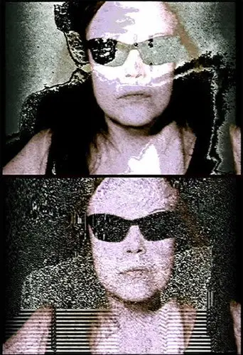Angel Scan (2007)