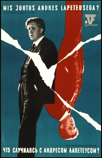 Mis Juhtus Andres Lapeteusega? (1966)