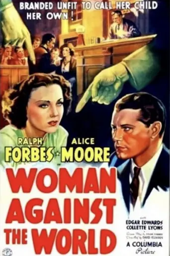 Woman Against the World (1937)