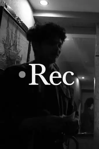 REC (2021)