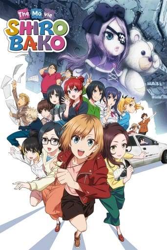 Shirobako: The Movie (2020)