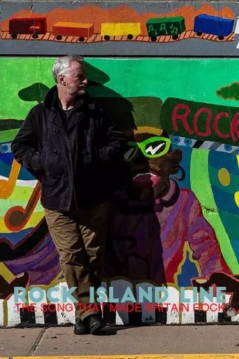 Rock Island Line: The Song That Made Britain Rock (2019)