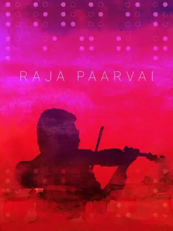 Raja Paarvai (1981)