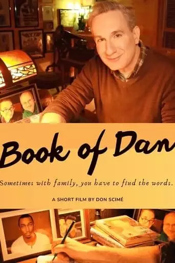Book Of Dan (2023)
