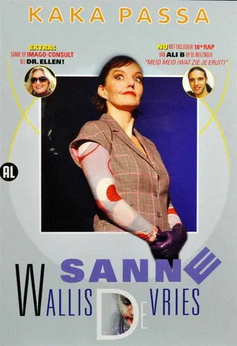 Sanne Wallis de Vries: Kaka Passa (2011)