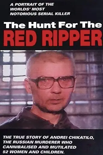 The Hunt for the Red Ripper (1994)