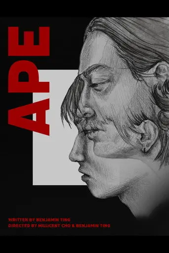 Ape (1970)
