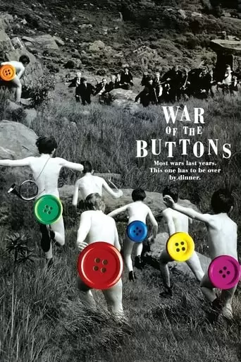 War Of The Buttons (1994)