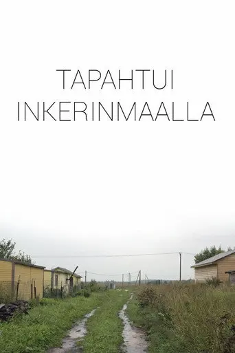Silent Displacement – The Unknown Deportation of Ingria (2019)