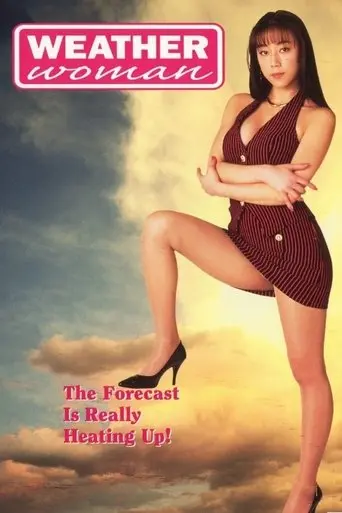 Weather Woman (1996)