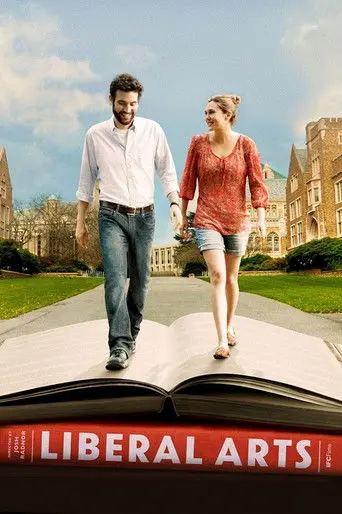 Liberal Arts (2012)