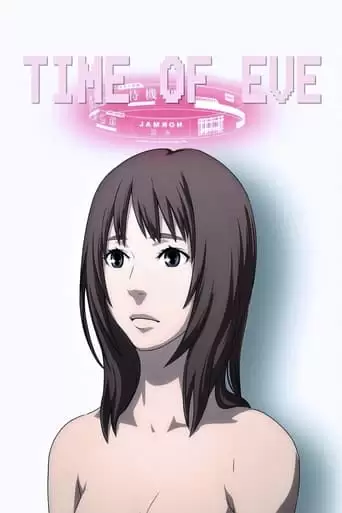 Time Of Eve (2010)
