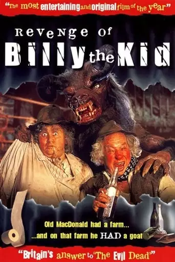 Revenge Of Billy The Kid (1992)