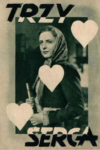 Three Hearts (1939)