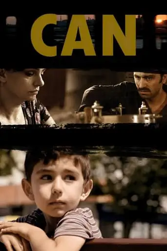 Can (2012)