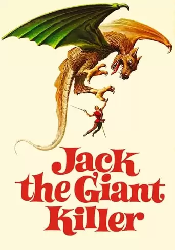 Jack The Giant Killer (1962)