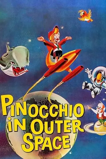 Pinocchio in Outer Space (1965)
