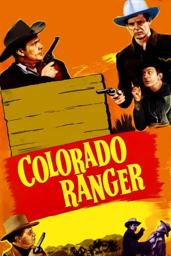 Colorado Ranger (1950)