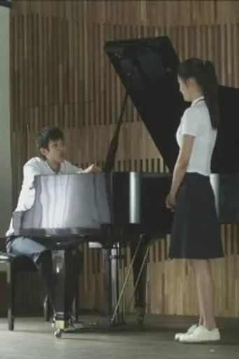 Etude, Solo (2011)