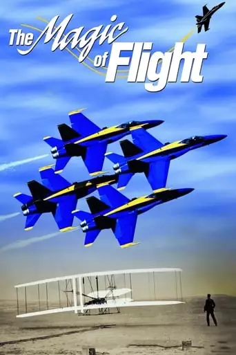 The Magic Of Flight (1996)