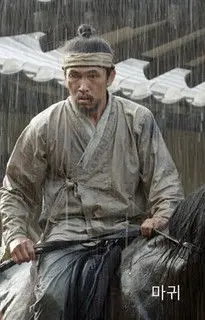 The devil rider (2013)