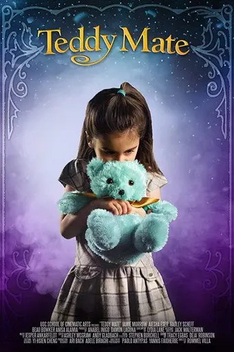 Teddy Mate (2018)