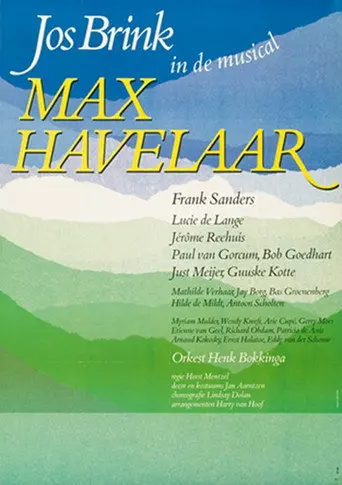 Max Havelaar (1988)