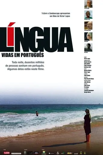 Lingua - Vidas Em Portugues (2003)
