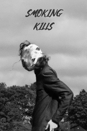 Smoking Kills (1970)