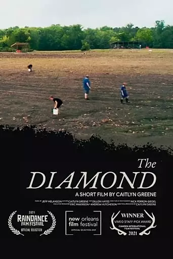 The Diamond (2021)