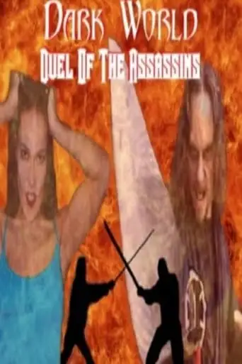 Dark World: Duel Of The Assassins (2003)