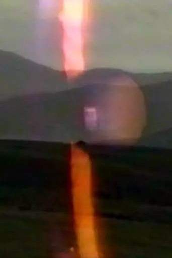 Audio And Visual Experiment 10 (2023)