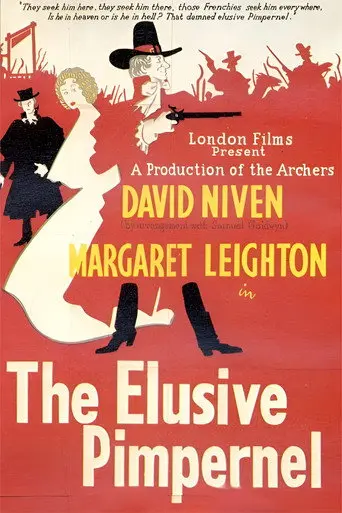 The Elusive Pimpernel (1950)