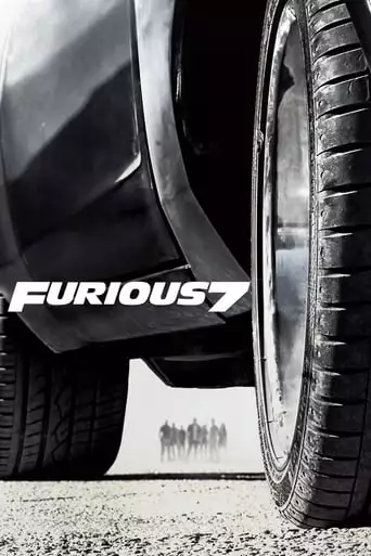 Furious 7 (2015)