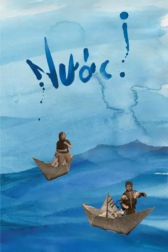 Nước (2010)